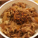 User's review image for すき家 府中浅間店