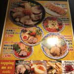 User's review image for 九州らーめん亀王 恵美須町店