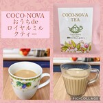 用户对于カフェアンドスペース ココノヴァ的评论图