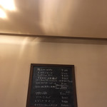 User's review image for ばる あらら