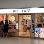 用戶對於デリカフェ・キッチン 京橋店的評論圖