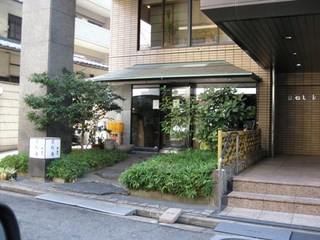 用户对于鮨・割烹 花絵巻的评论图