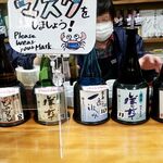 用戶對於澤乃井 きき酒処的評論圖
