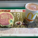 User's review image for マクドナルド 南砂町店