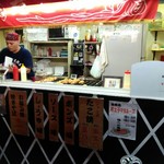 用户对于三代目たくちゃん 牧野駅前店的评论图