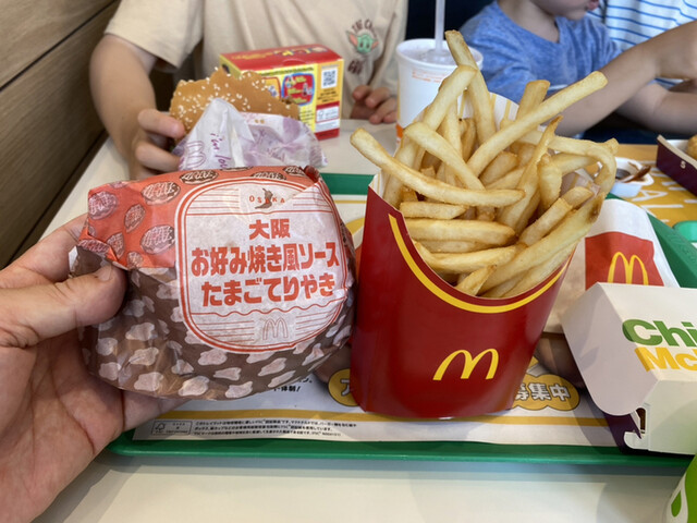 用戶對於マクドナルド 長居公園通り店的評論高清圖