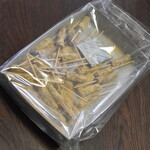 User's review image for 西島製菓