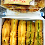 User's review image for 味咲き 池袋西武店