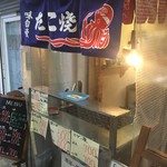 用戶對於えにし的評論圖
