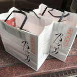用戶對於乃が美 大阪御堂筋店的評論圖