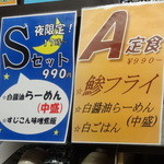 用户对于まあち的评论图