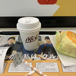 用户对于マクドナルド 有明パークビル店的评论图