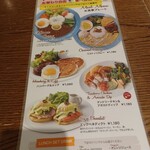 User's review image for Hawaiian Pancake Factory LINKS UMEDA