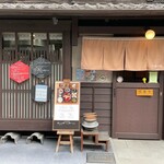 用户对于六角キッチン 109的评论图