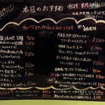 User's review image for シンパティコ