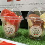 User's review image for キャンディー アップル 代官山店