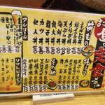 用戶對於まどもあぜる的評論圖