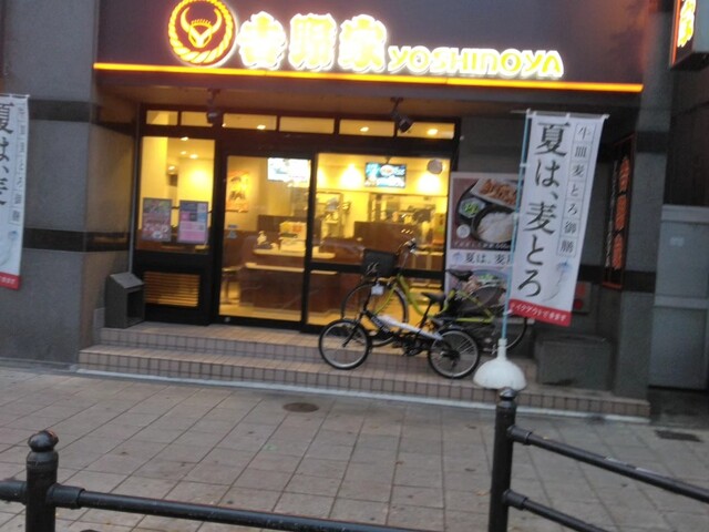 用户对于吉野家 天神橋六丁目店的评论高清图