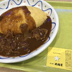 User's review image for 北極星 ららぽーとEXPOCITY店