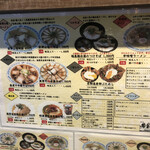 用戶對於麺処 若武者  ASAKUSA的評論圖
