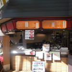 用戶對於えぞっこ 清田店的評論圖
