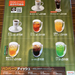 用户对于びっくりドンキー 足立東和店的评论图