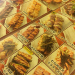 用戶對於鳥貴族 赤羽店的評論圖