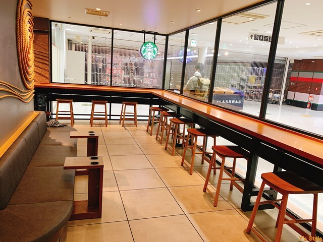 User's review image for スターバックスコーヒー シャポー小岩店