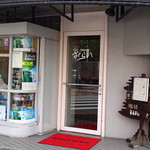 用戶對於サクライコーヒー店的評論圖