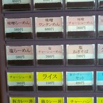 用户对于光来的评论图