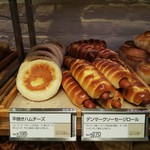 用戶對於アンデルセン 東急吉祥寺店的評論圖