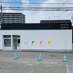 用户对于サムサンド 西町店的评论图