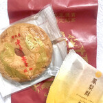 用户对于華正樓 高島屋玉川店的评论图