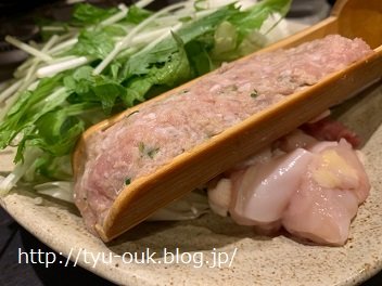 用戶對於酉一途 西新宿店的評論圖