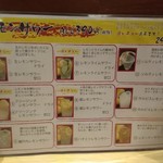 用户对于炭火肉酒場肉まる的评论图