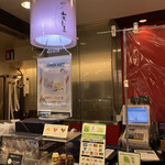 User's review image for 和楽紅屋 エキュート東京店