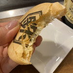 用戶對於大衆鉄板 たぎつ屋的評論圖
