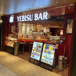 User's review image for ＹＥＢＩＳＵ　ＢＡＲ ホワイティ梅田店