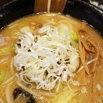 用户对于三楽 西帯広店的评论图