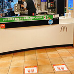 用戶對於マクドナルド 西心斎橋店的評論圖