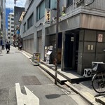 User's review image for 本陣房 新橋店