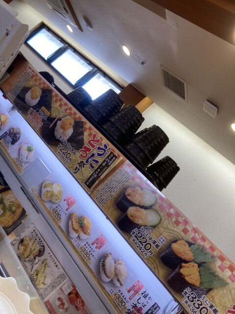 用戶對於かっぱ寿司 貝塚店的評論高清圖