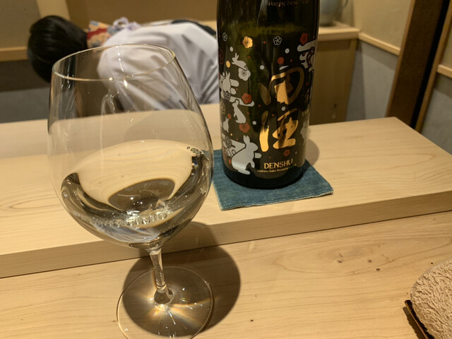用戶對於日本料理 研野的評論高清圖