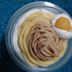 用户对于秋月 アウトレット店的评论图