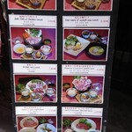 用戶對於岩焼 先斗町 ことし的評論圖