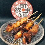 用戶對於鳥七的評論圖