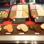 User's review image for 和楽紅屋 ecute品川店