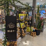 用戶對於CAFE HACHI 糸島店的評論圖