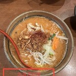 用戶對於蔵出し味噌 麺場壱歩 武蔵村山店的評論圖