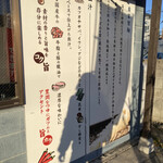 User's review image for 肉汁うどん こうち屋